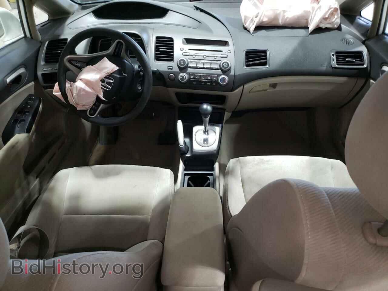 2010 HONDA CIVIC - VIN: 19XFA1F53AE021031 - Фото 8