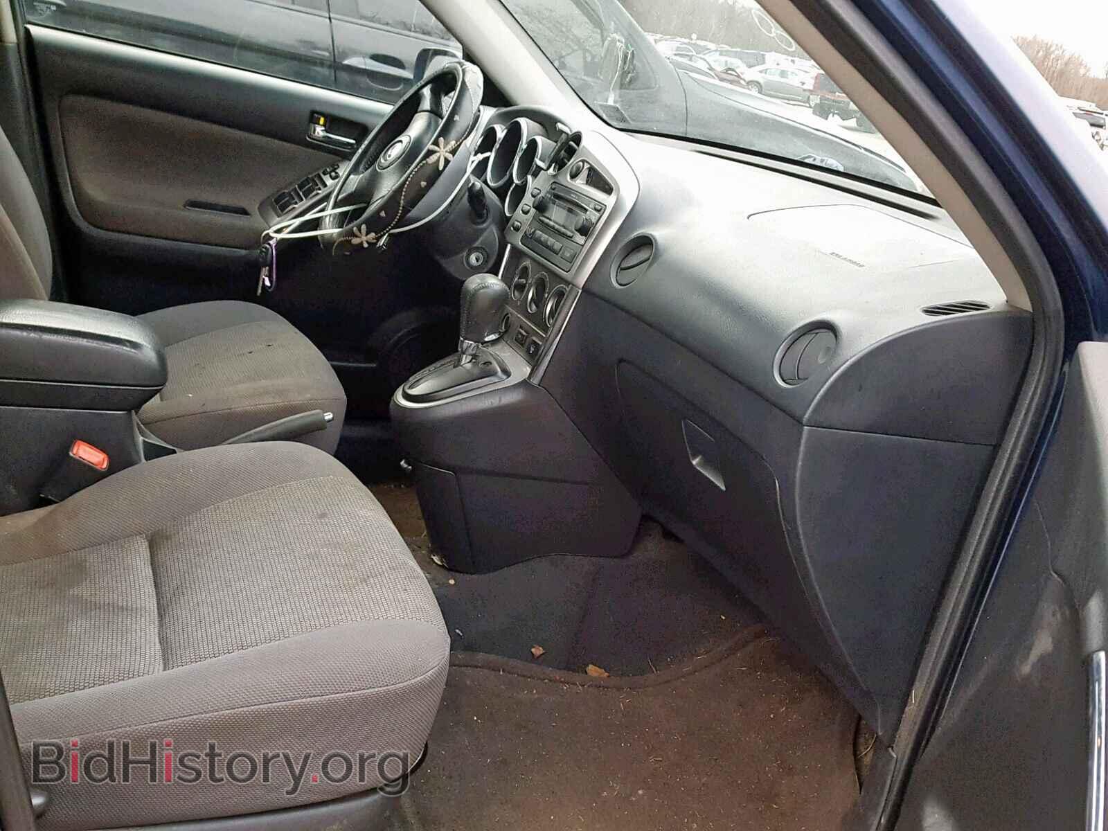 2007 TOYOTA COROLLA - VIN: 2T1KR32E57C682995 - Photo 5