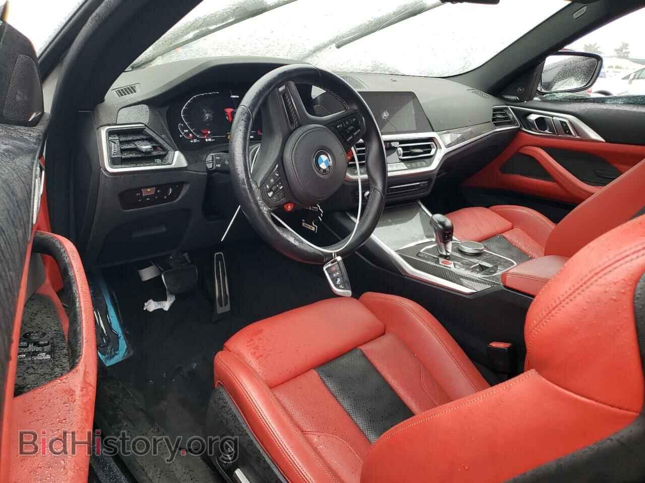 2023 BMW M4 - VIN: WBS33AZ02PCL69358 - Фото 8