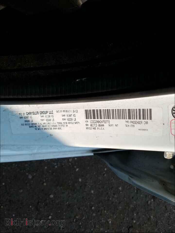 2013 DODGE AVENGER - VIN: 1C3CDZAB4DN752772 - Фото 10