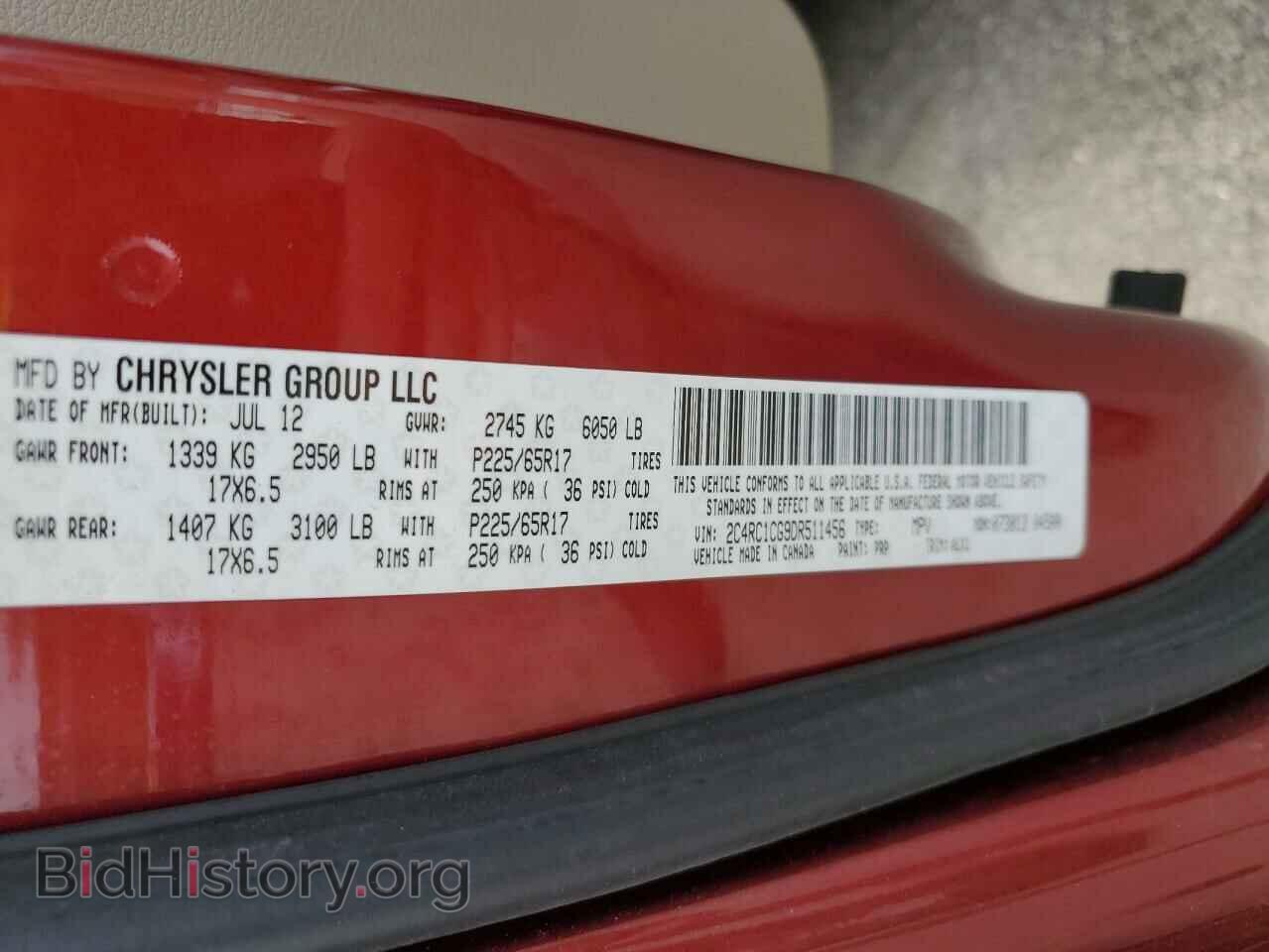 2013 CHRYSLER MINIVAN - VIN: 2C4RC1CG9DR511456 - Photo 13