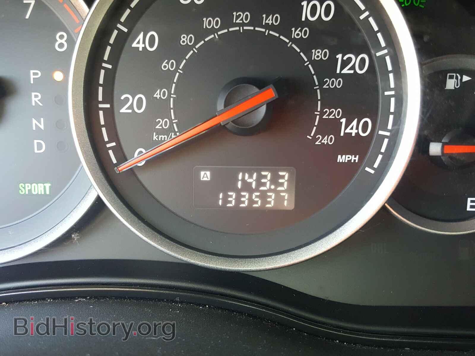 2007 SUBARU LEGACY - VIN: 4S3BL616X77208913 - Фото 8