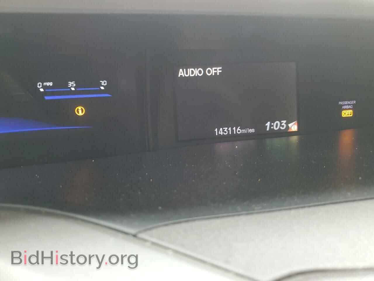 2012 HONDA CIVIC - VIN: 19XFB2F57CE326733 - Фото 9