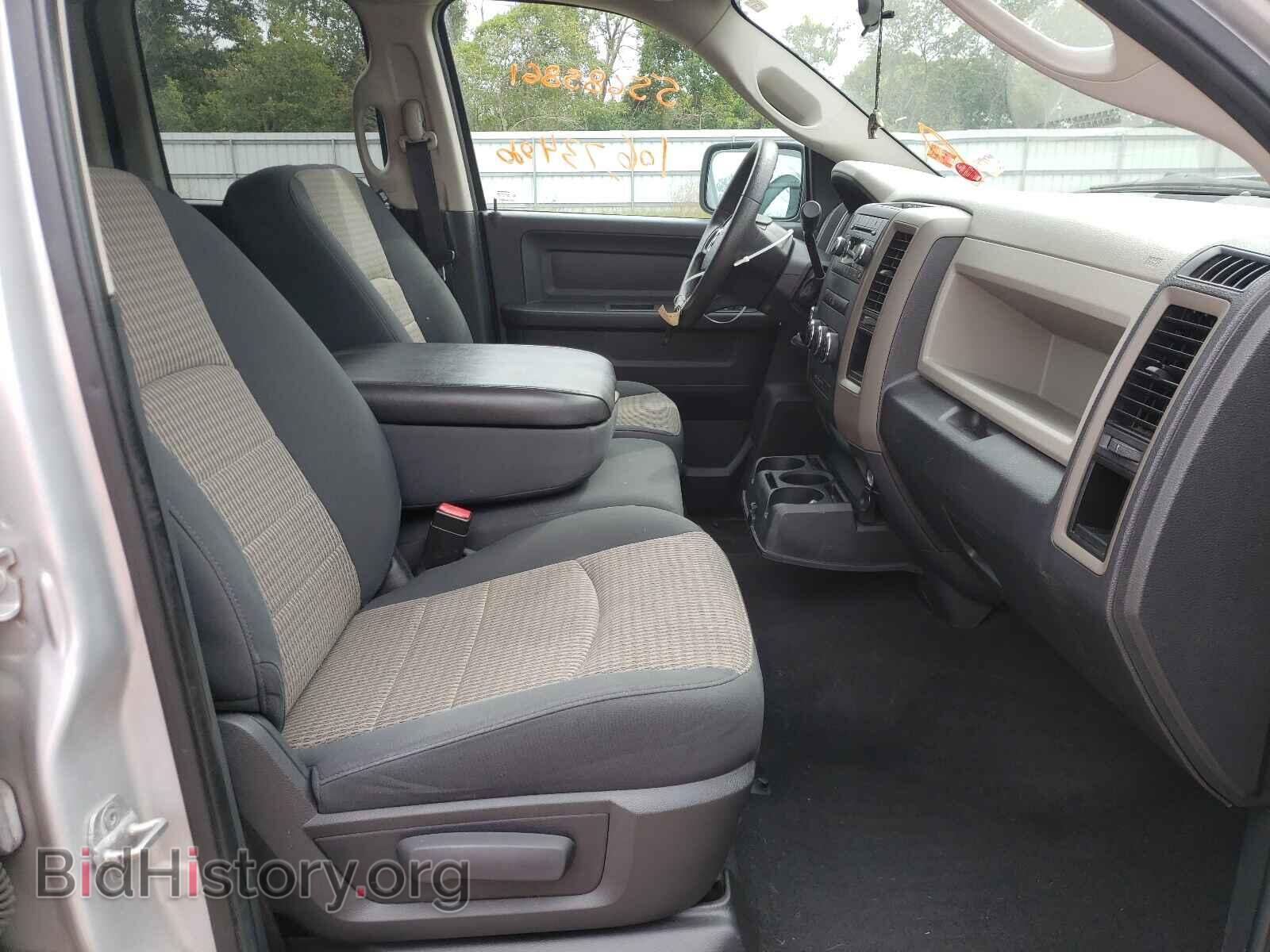 2012 DODGE RAM 1500 - VIN: 1C6RD7FT8CS345086 - Фото 5