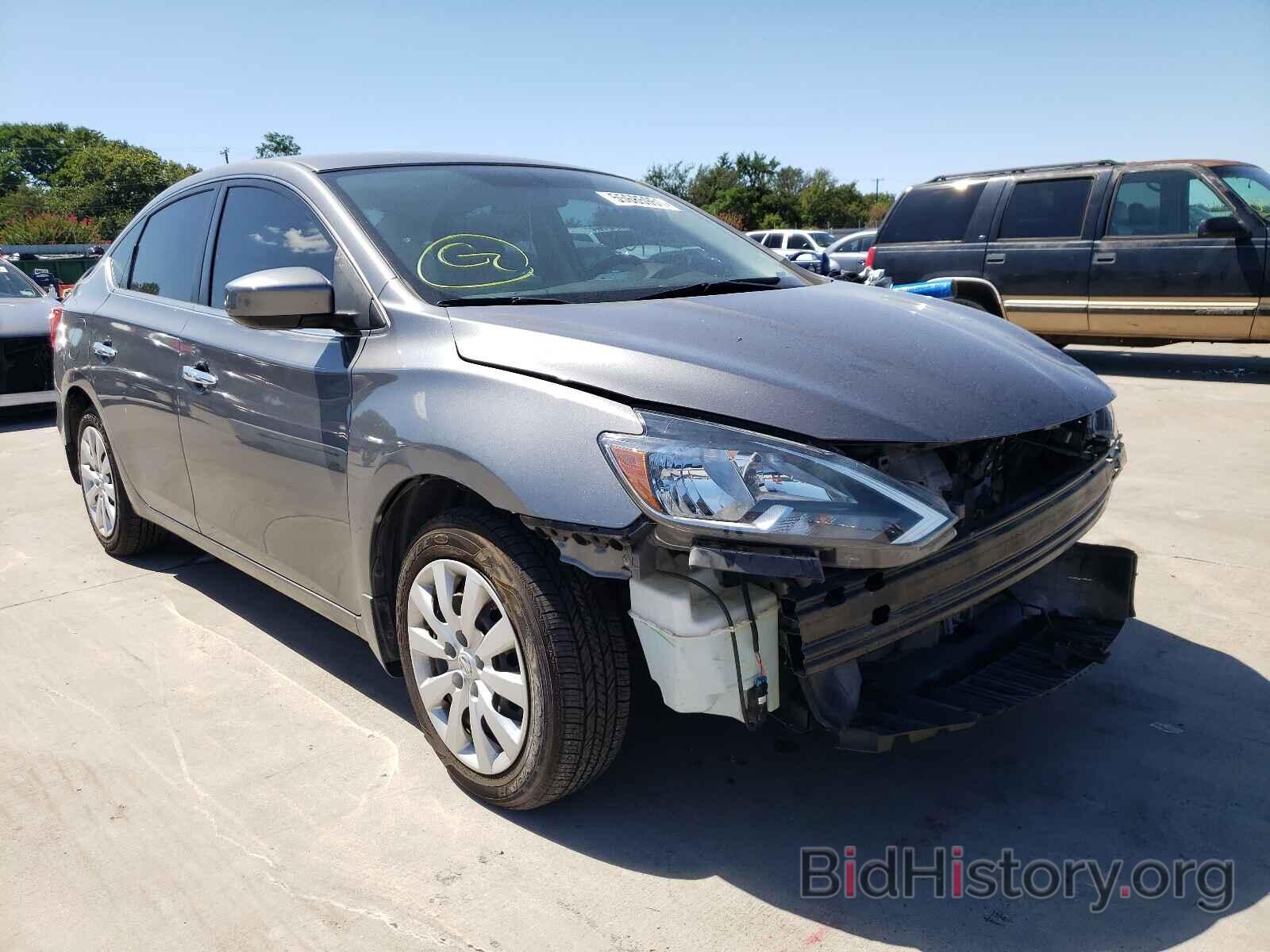 Photo 3N1AB7AP2HY257121 - NISSAN SENTRA 2017