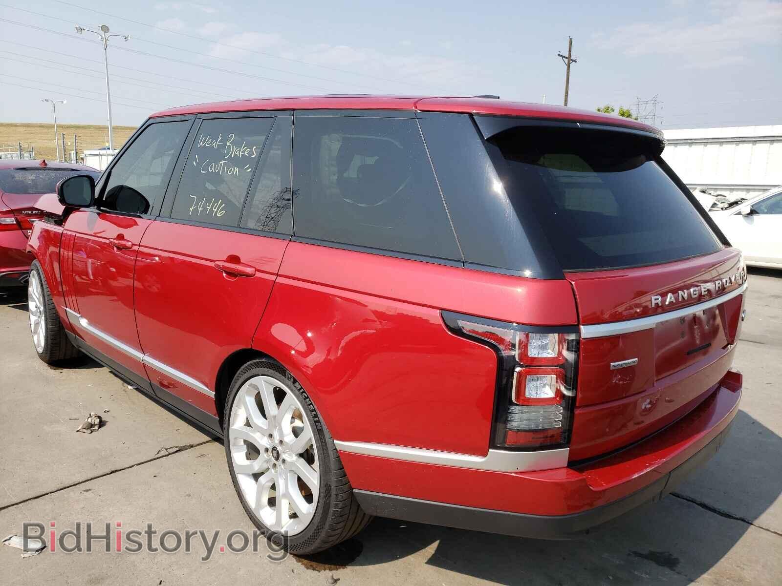 2014 LAND ROVER RANGEROVER - VIN: SALGS2EF9EA127518 - Photo 3