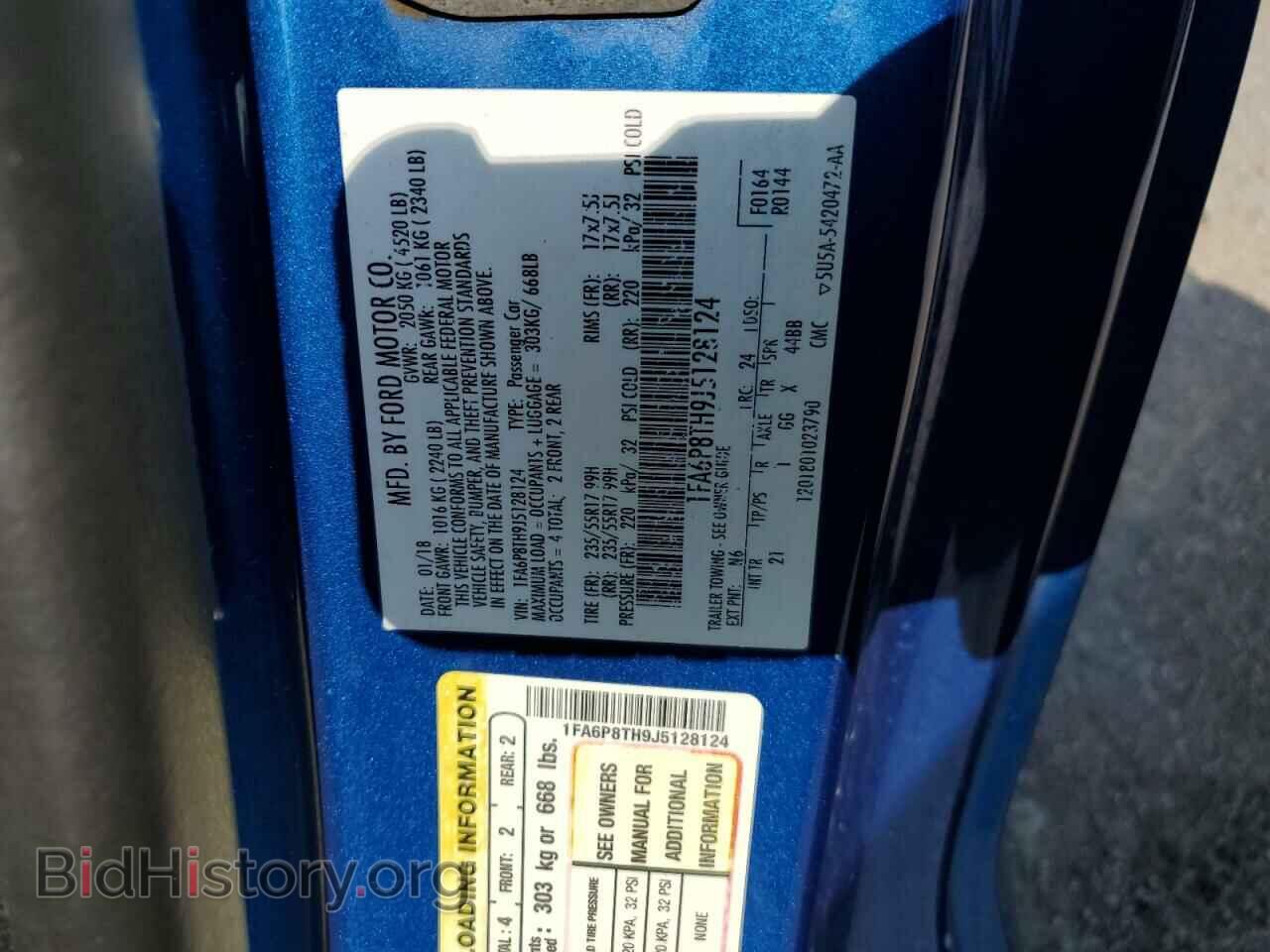 2018 FORD ALL Models - VIN: 1FA6P8TH9J5128124 - Фото 12