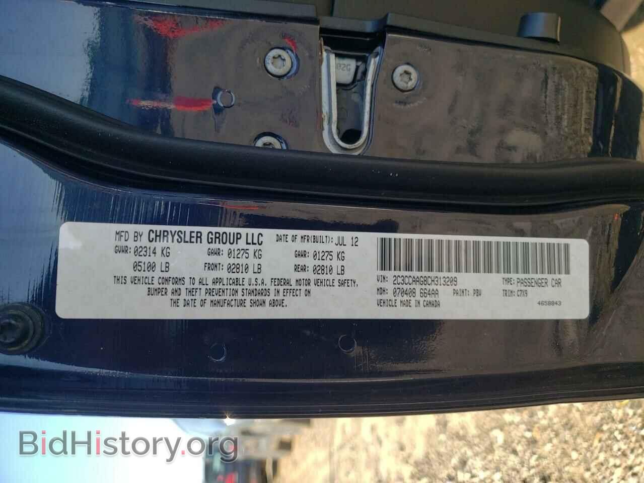 2012 CHRYSLER 300 - VIN: 2C3CCAAG8CH313209 - Фото 13