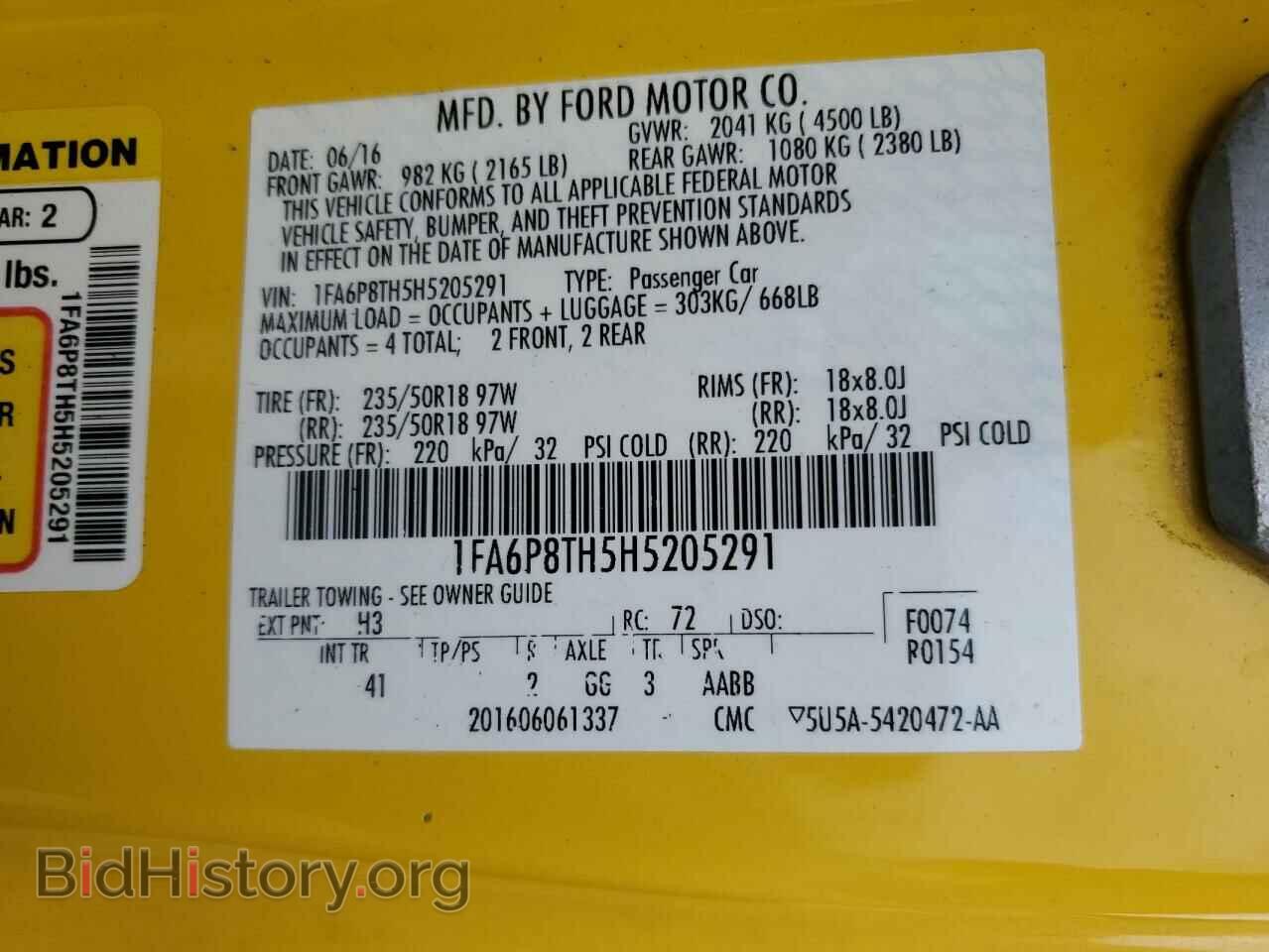 2017 FORD ALL Models - VIN: 1FA6P8TH5H5205291 - Фото 13
