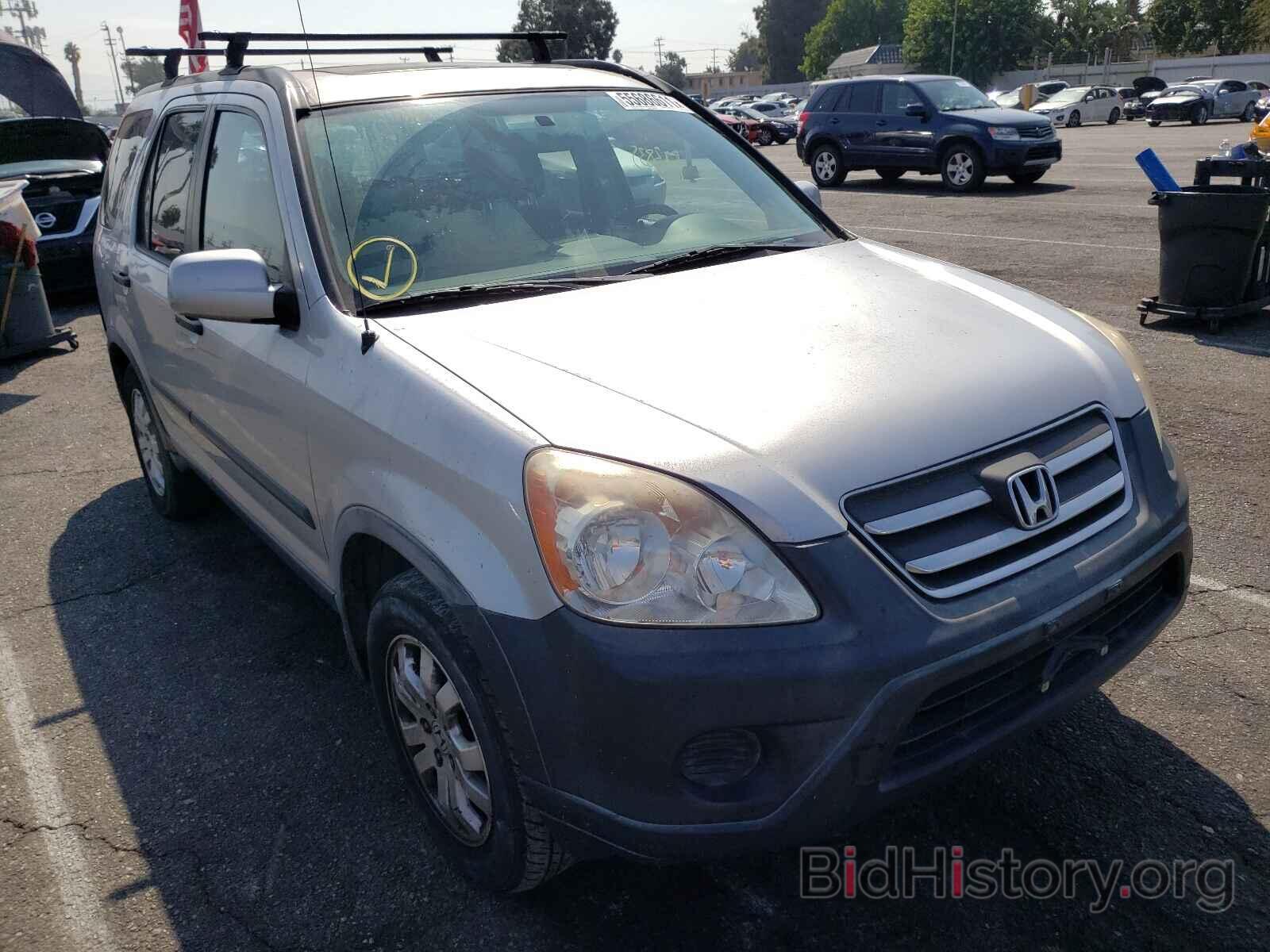 Photo JHLRD68896C028365 - HONDA CRV 2006