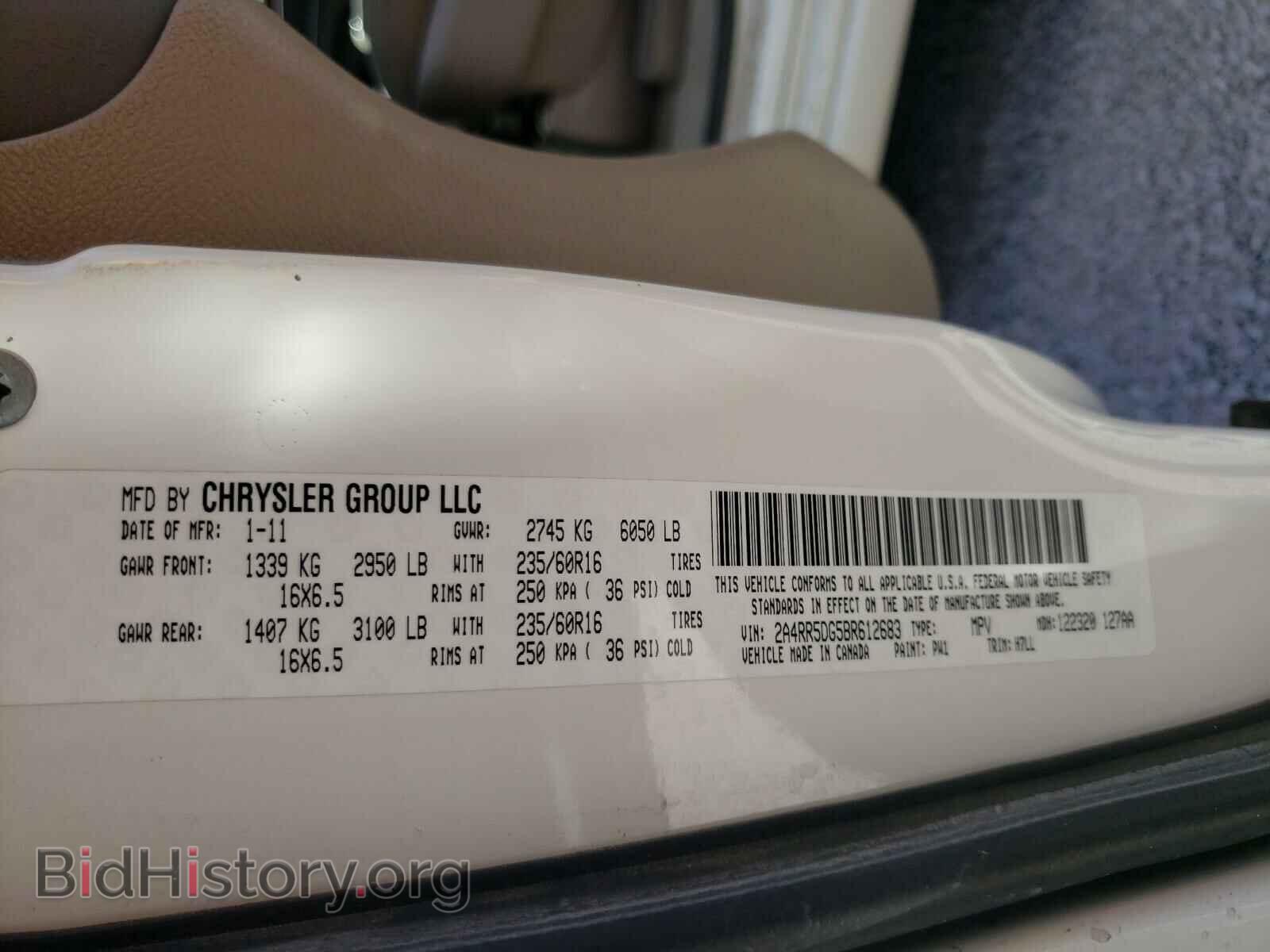 2011 CHRYSLER MINIVAN - VIN: 2A4RR5DG5BR612683 - Фото 10