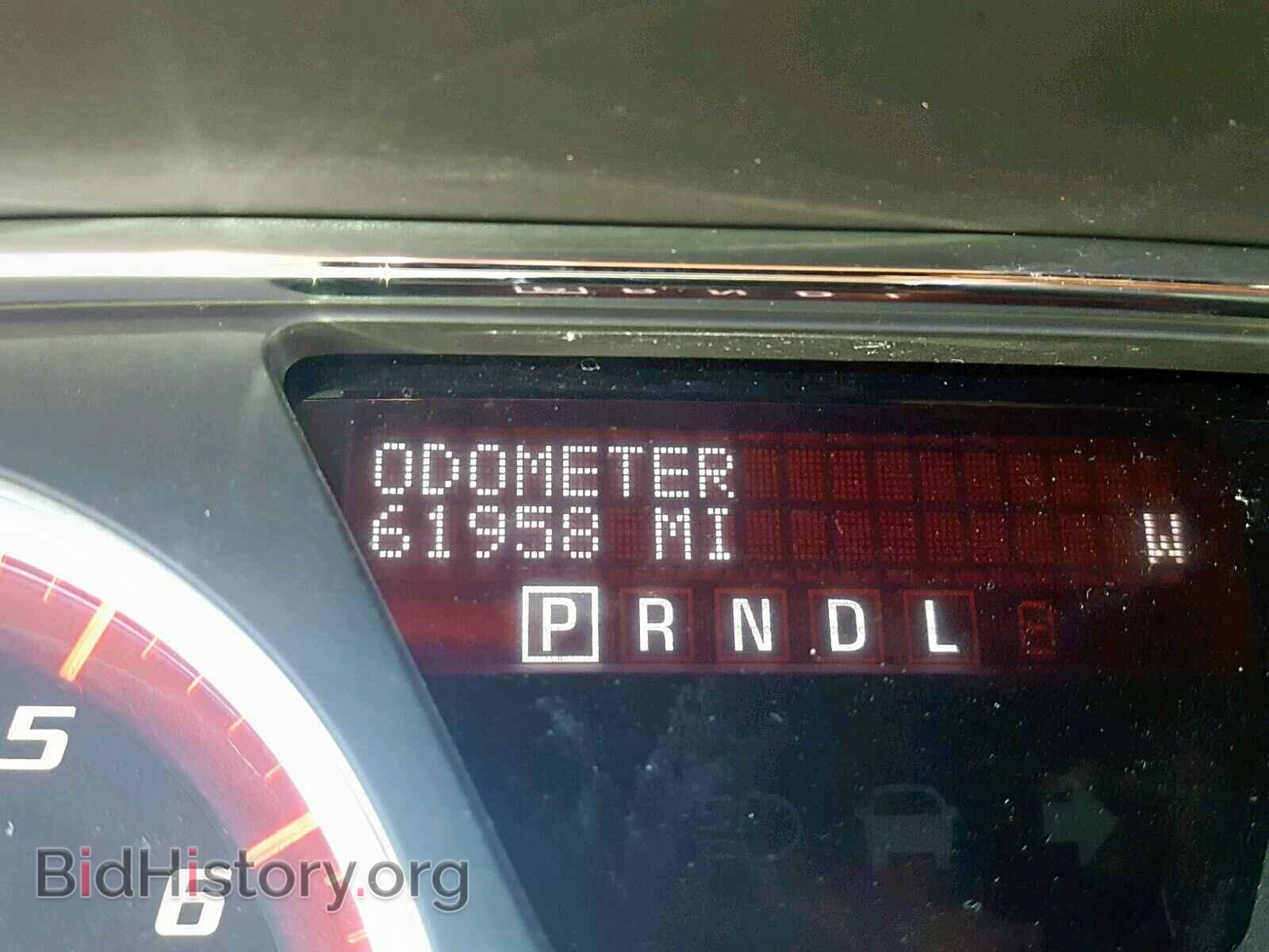 2014 GMC ACADIA DEN - VIN: 1GKKVTKD4EJ201935 - Photo 8