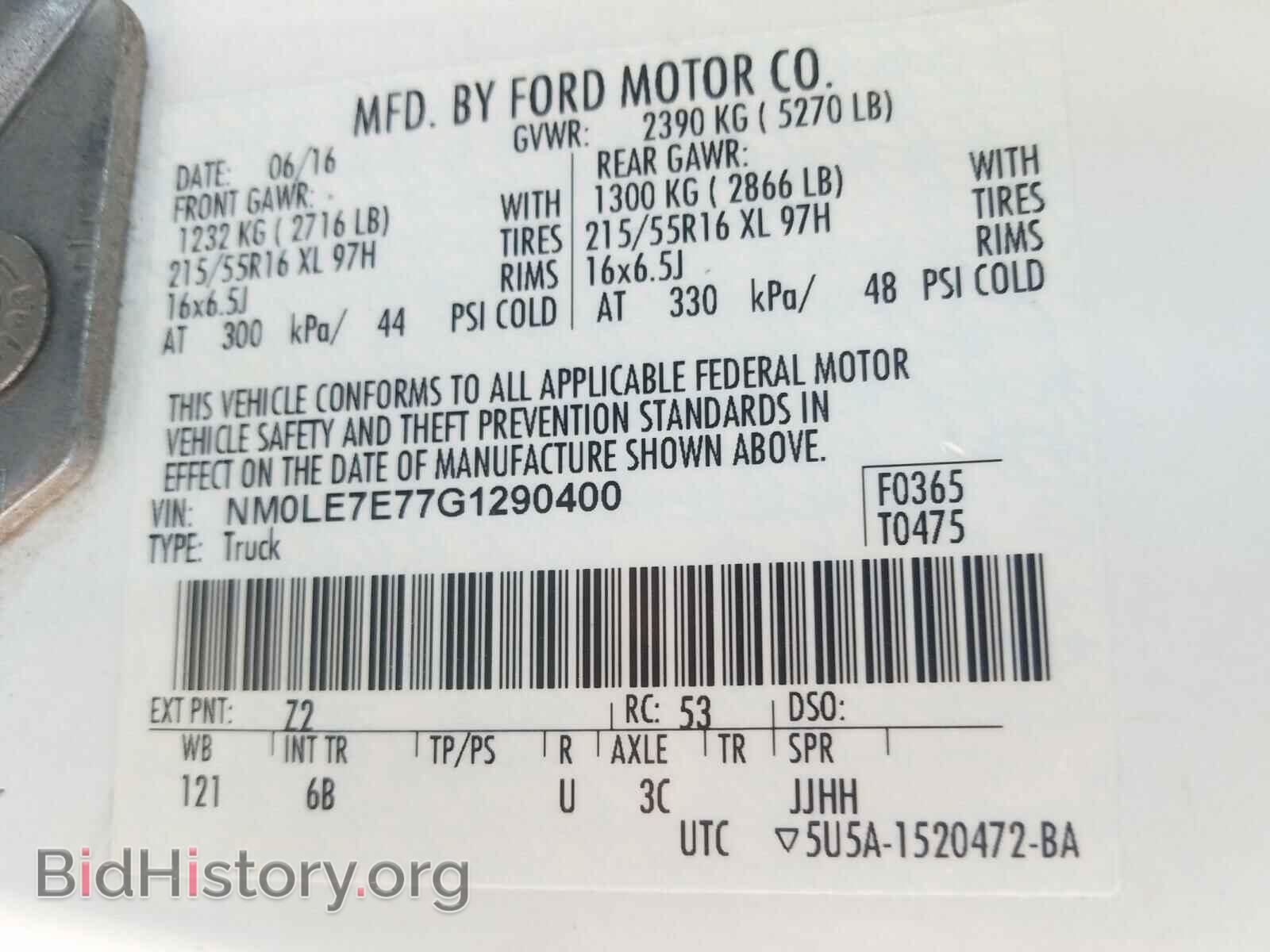 2016 FORD TRANSIT CO - VIN: NM0LE7E77G1290400 - Фото 10