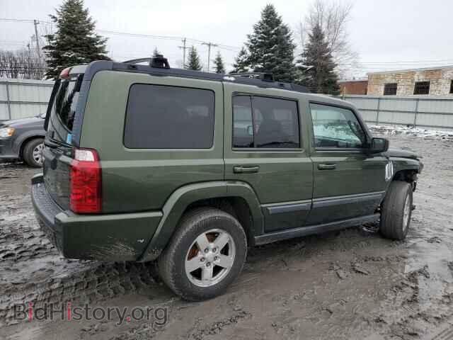 2008 JEEP COMMANDER - VIN: 1J8HG48K98C241652 - Фото 3