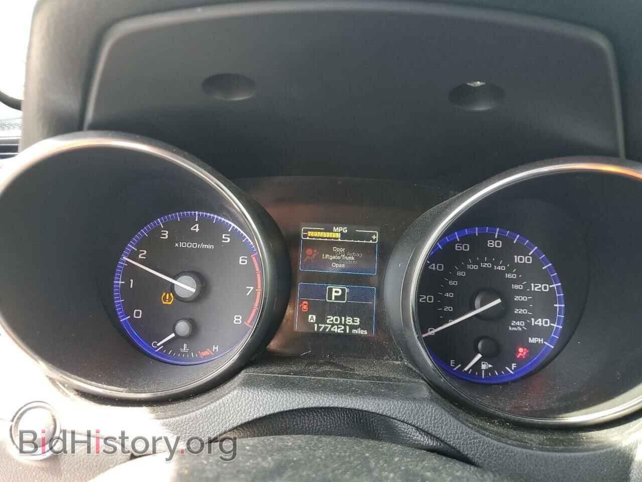 2015 SUBARU OUTBACK - VIN: 4S4BSBLC0F3232170 - Фото 9