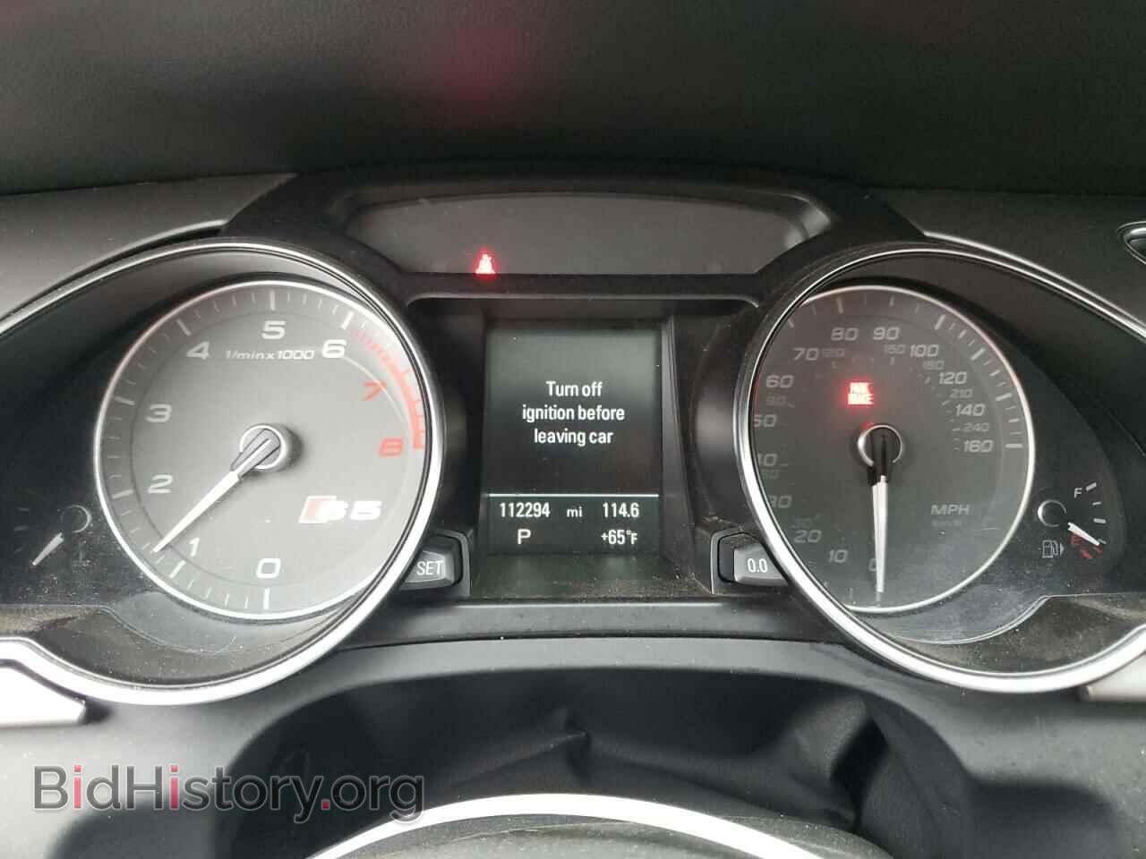 2013 AUDI S5/RS5 - VIN: WAUCGAFR8DA015377 - Фото 9