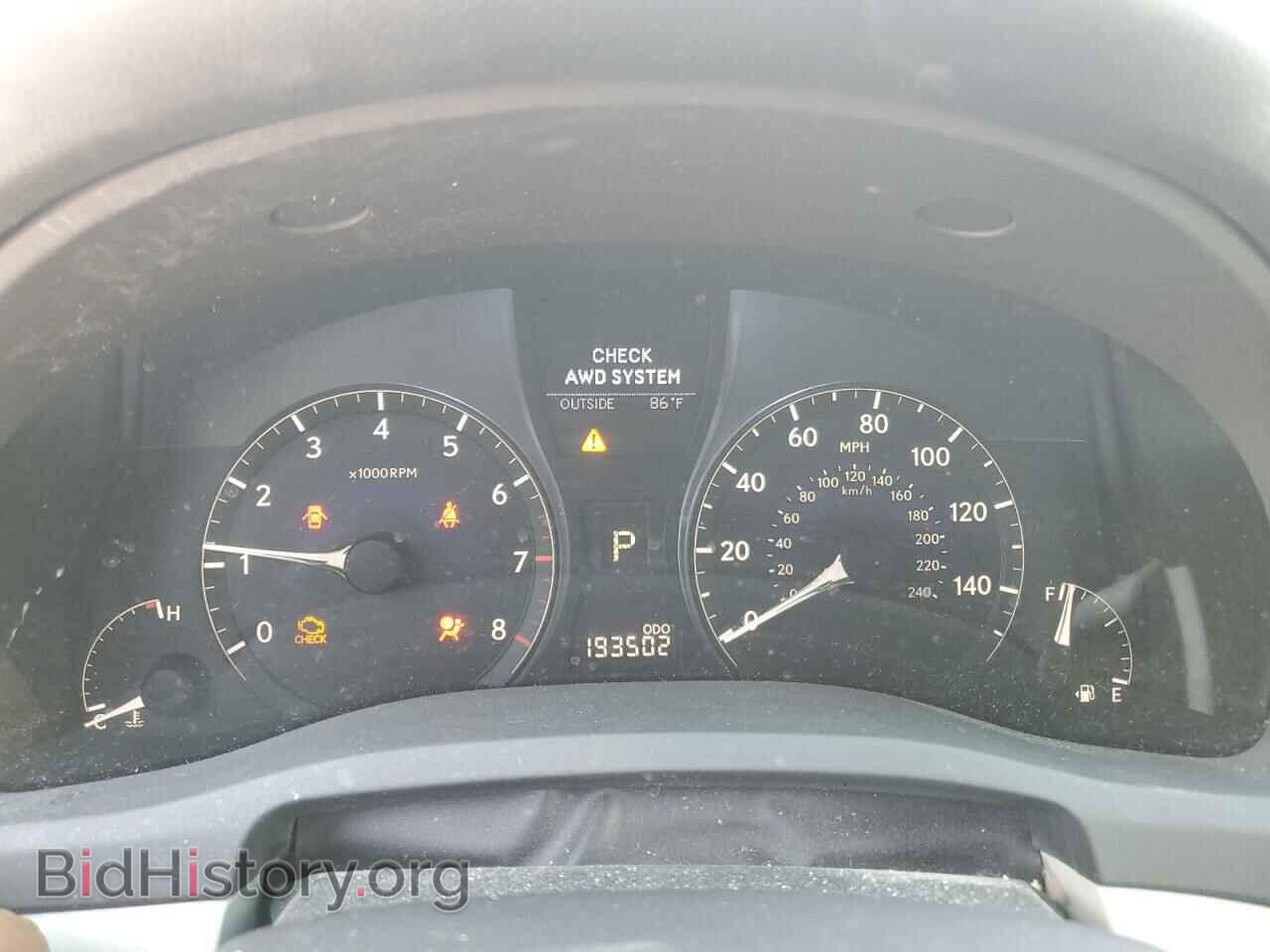 2012 LEXUS RX350 - VIN: 2T2BK1BA2CC137364 - Photo 9