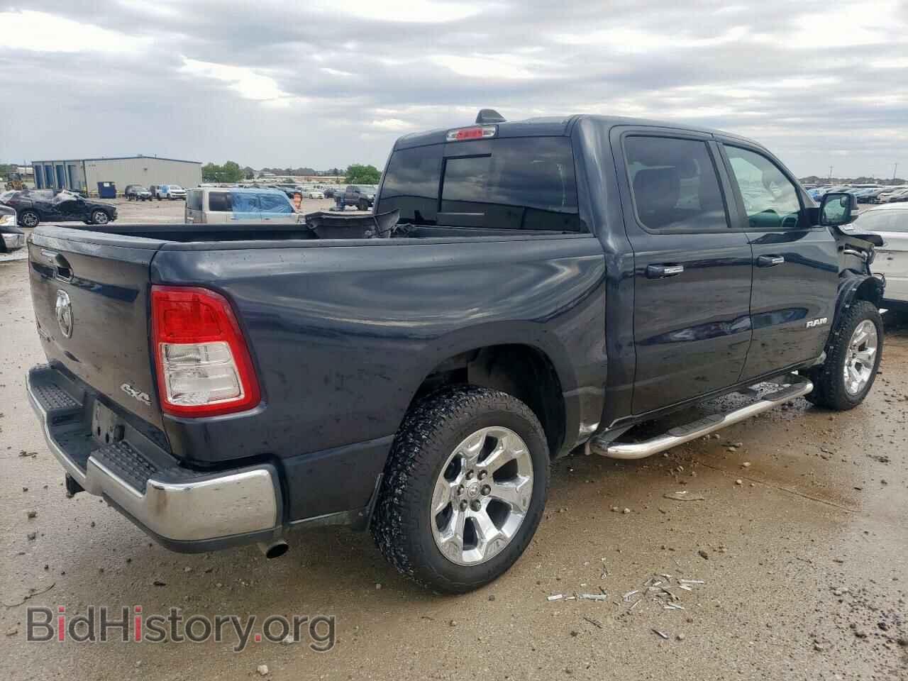 2019 RAM 1500 - VIN: 1C6RRFFG1KN728055 - Фото 3