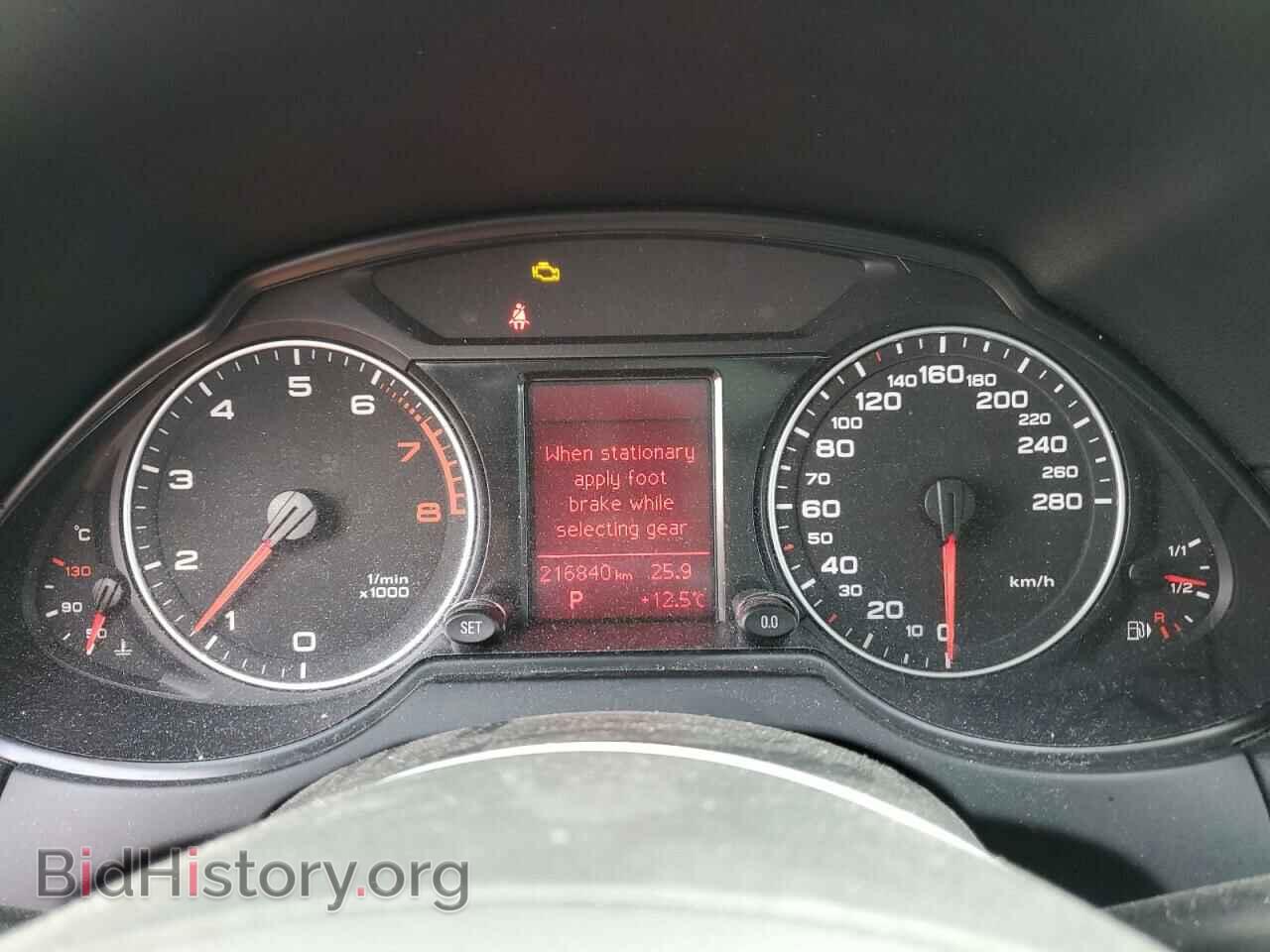 2012 AUDI Q5 - VIN: WA1LFCFP7CA095022 - Фото 9