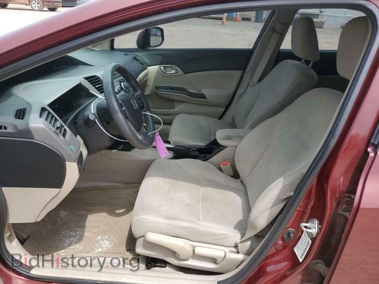 2012 HONDA CIVIC - VIN: 2HGFB2F57CH596437 - Фото 7