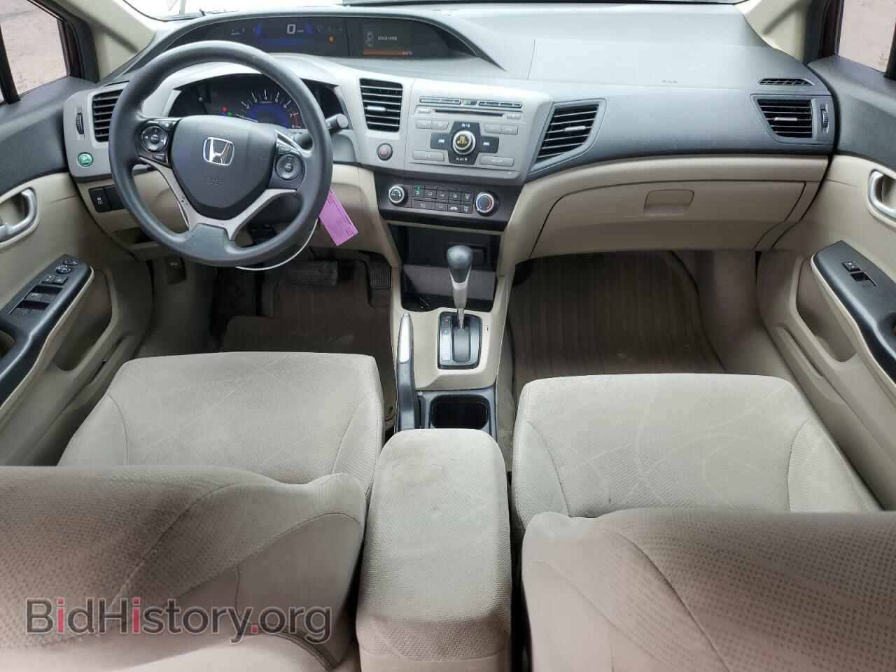 2012 HONDA CIVIC - VIN: 2HGFB2F57CH596437 - Фото 8