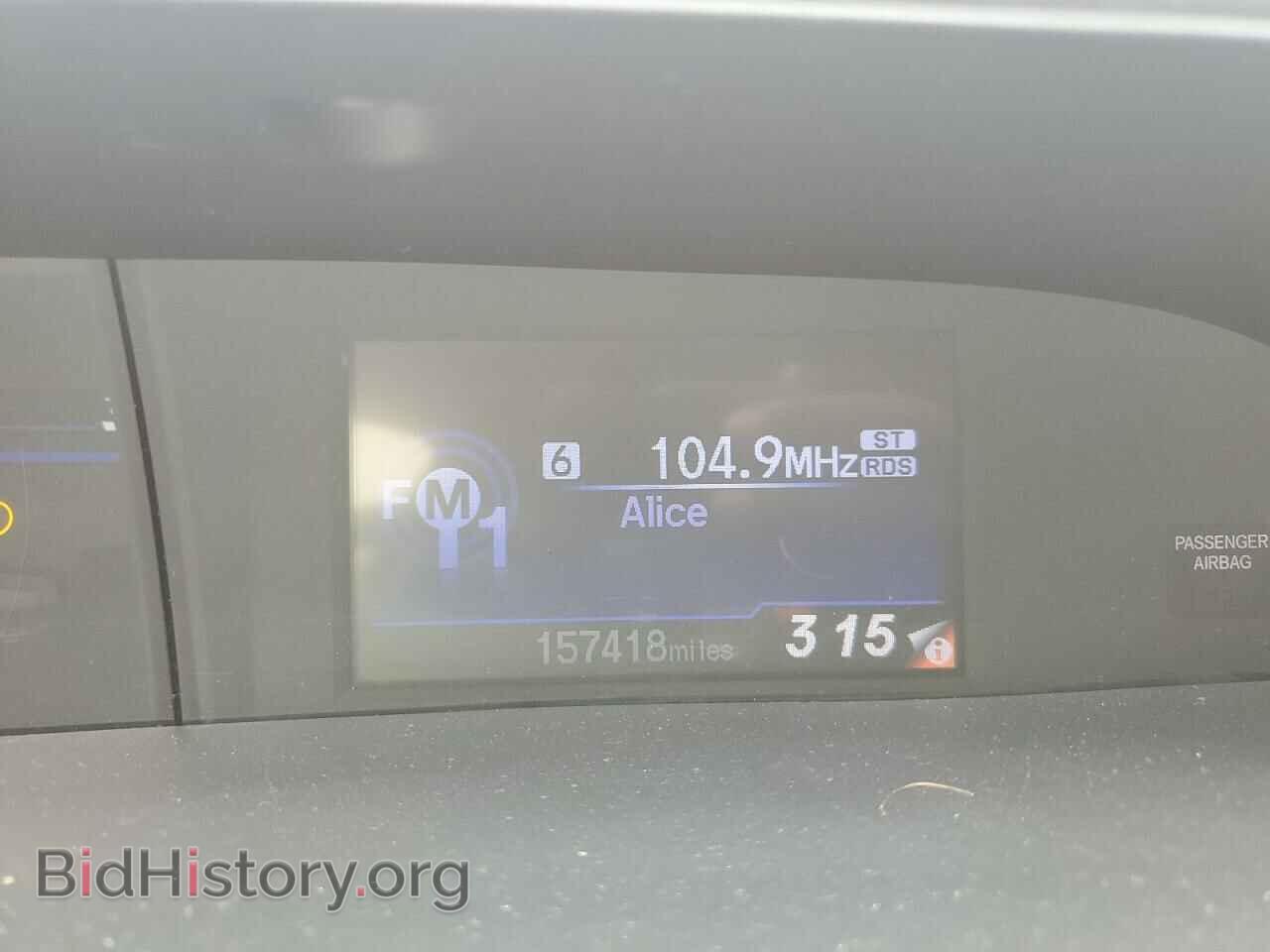 2012 HONDA CIVIC - VIN: 2HGFB2F57CH596437 - Фото 9
