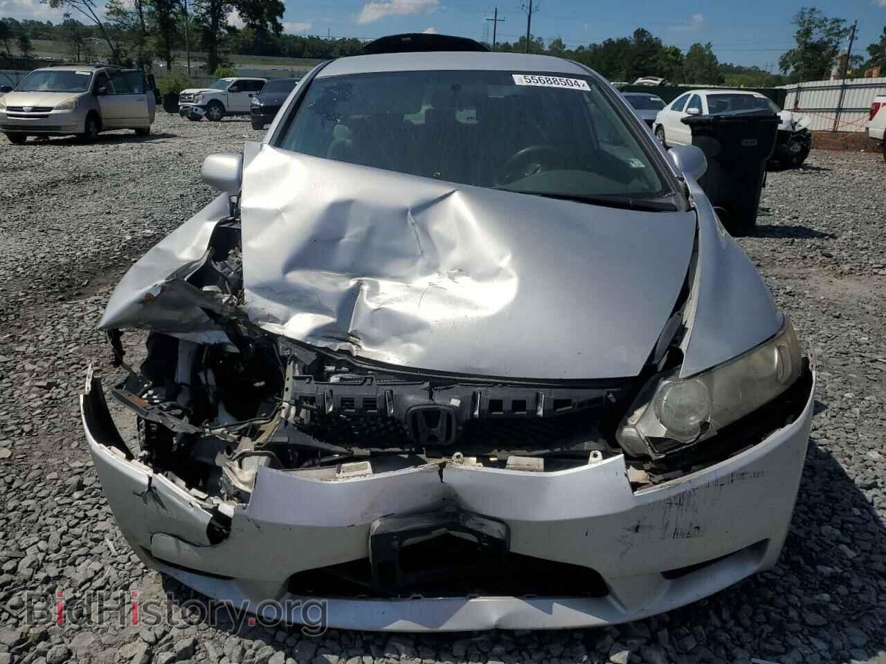 2011 HONDA CIVIC - VIN: 2HGFA1F5XBH305344 - Фото 5