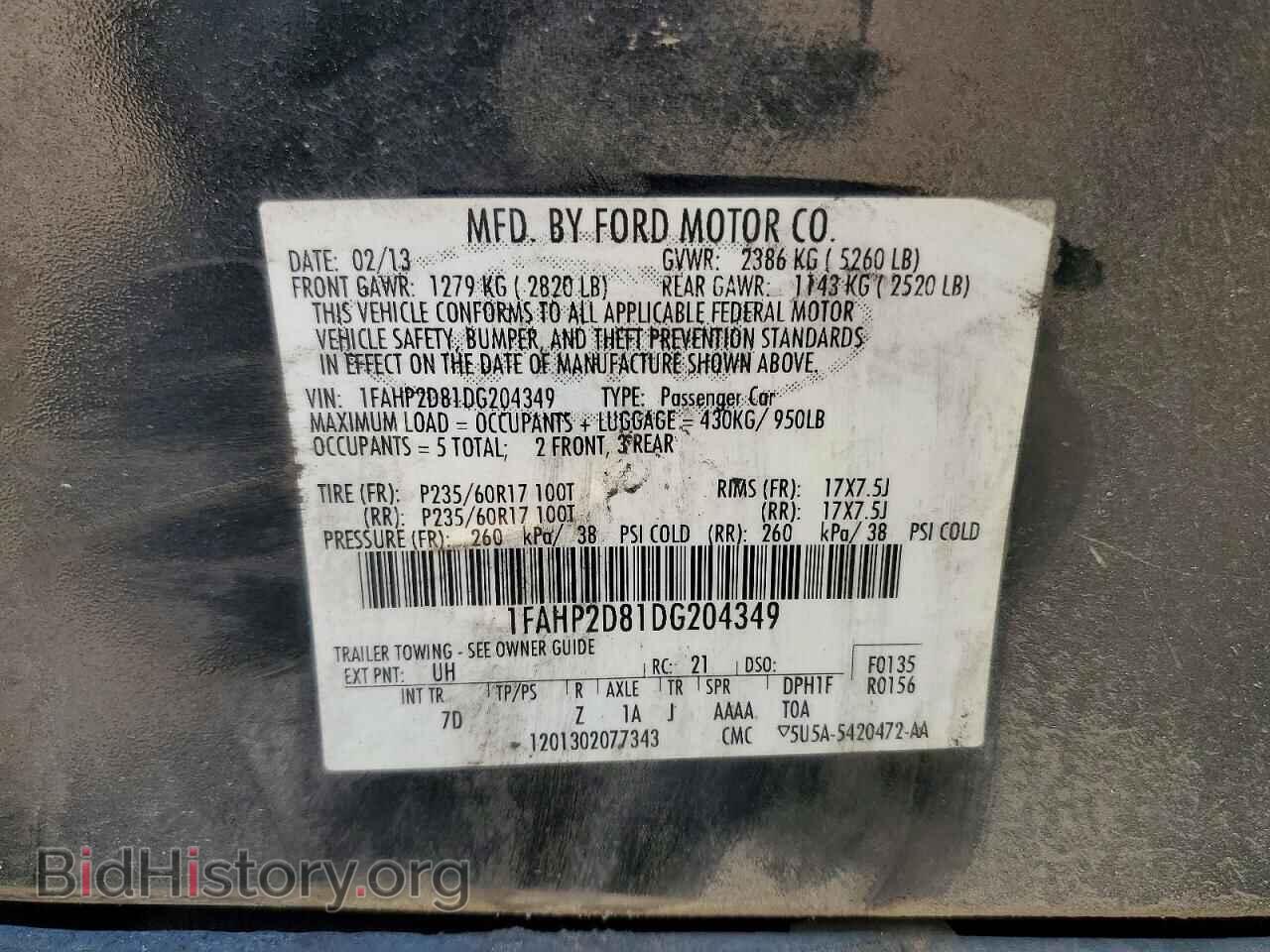 2013 FORD TAURUS - VIN: 1FAHP2D81DG204349 - Photo 12