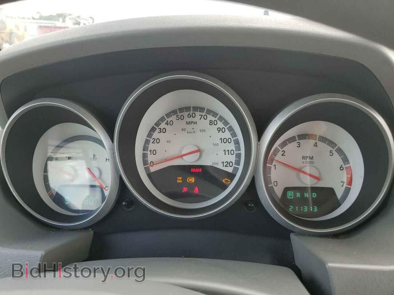 2009 DODGE CARAVAN - VIN: 2D8HN44E69R659657 - Фото 9