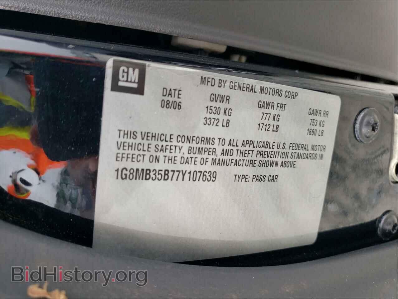 2007 SATURN SKY - VIN: 1G8MB35B77Y107639 - Фото 10
