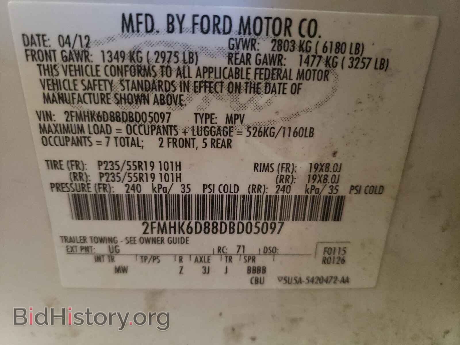 2013 FORD FLEX - VIN: 2FMHK6D88DBD05097 - Photo 10