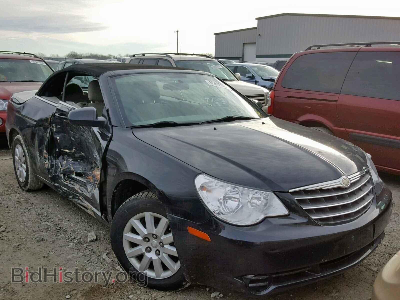 Photo 1C3BC4EB4AN205850 - CHRYSLER SEBRING 2010
