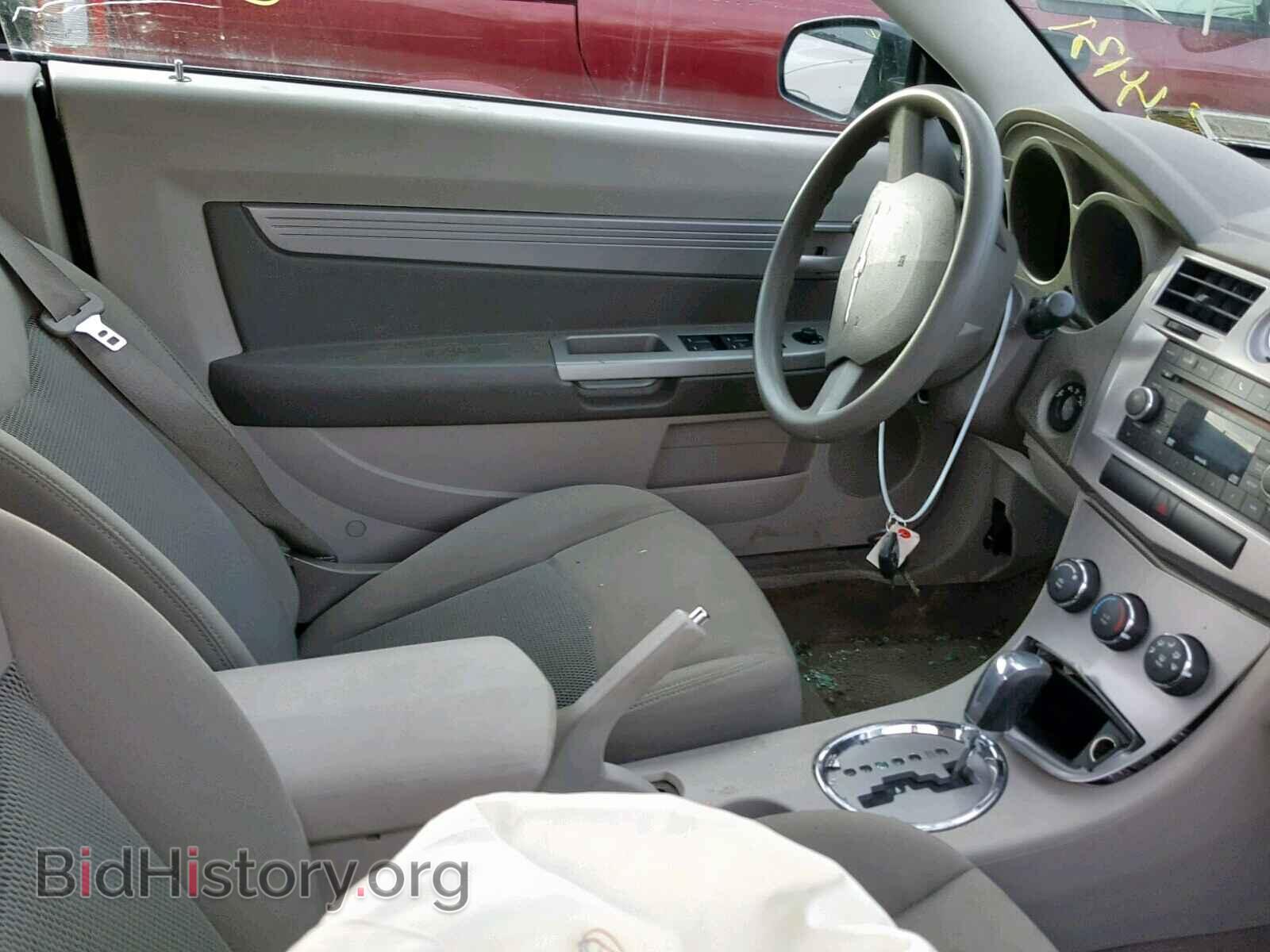 2010 CHRYSLER SEBRING - VIN: 1C3BC4EB4AN205850 - Фото 5