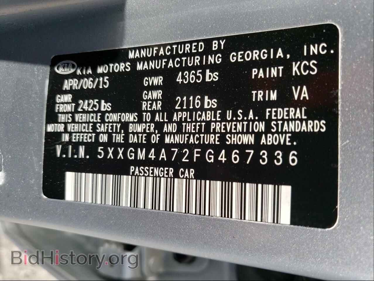 2015 KIA OPTIMA - VIN: 5XXGM4A72FG467336 - Photo 10