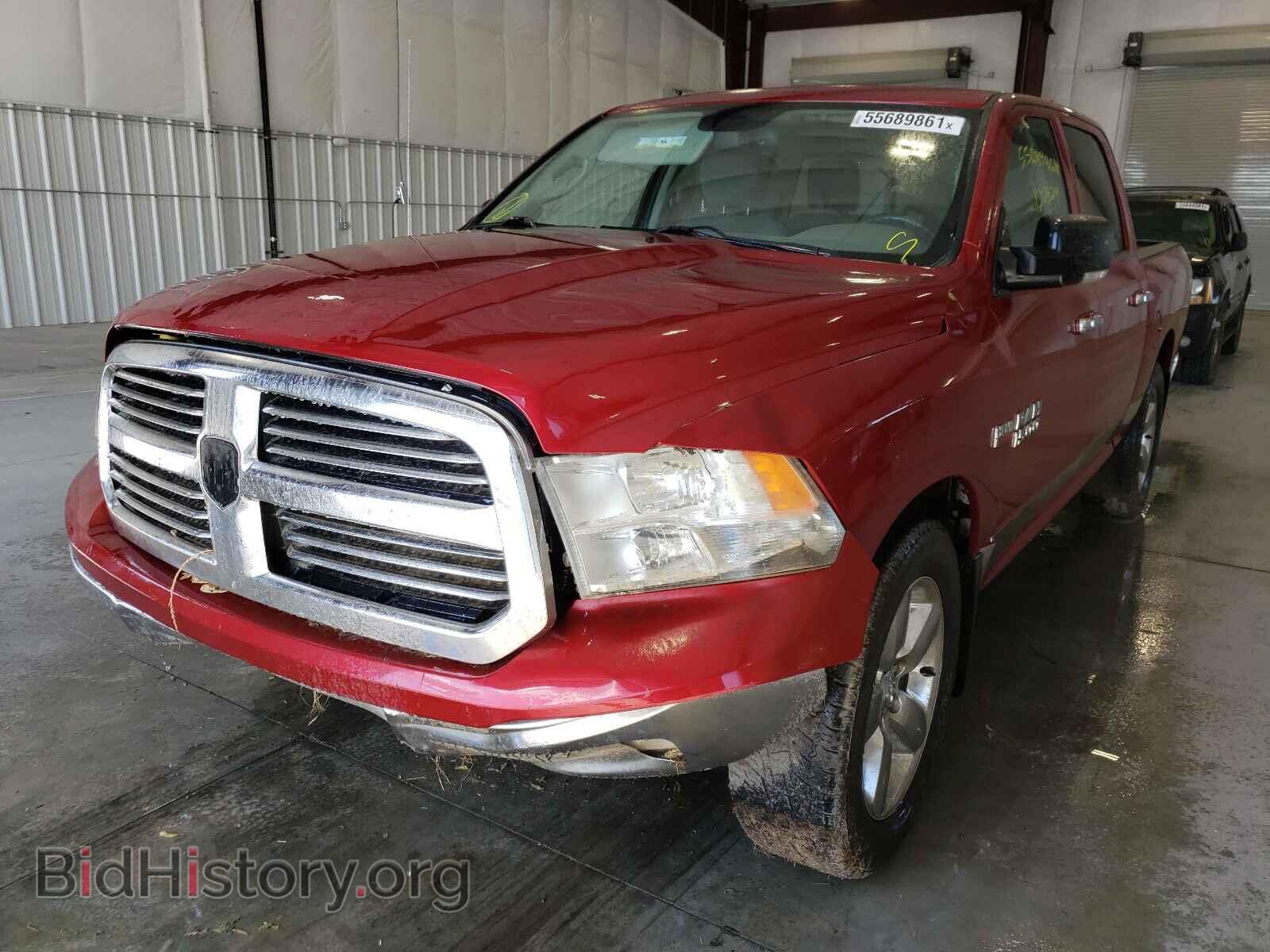 2013 RAM 1500 - VIN: 1C6RR7LT7DS599895 - Photo 2
