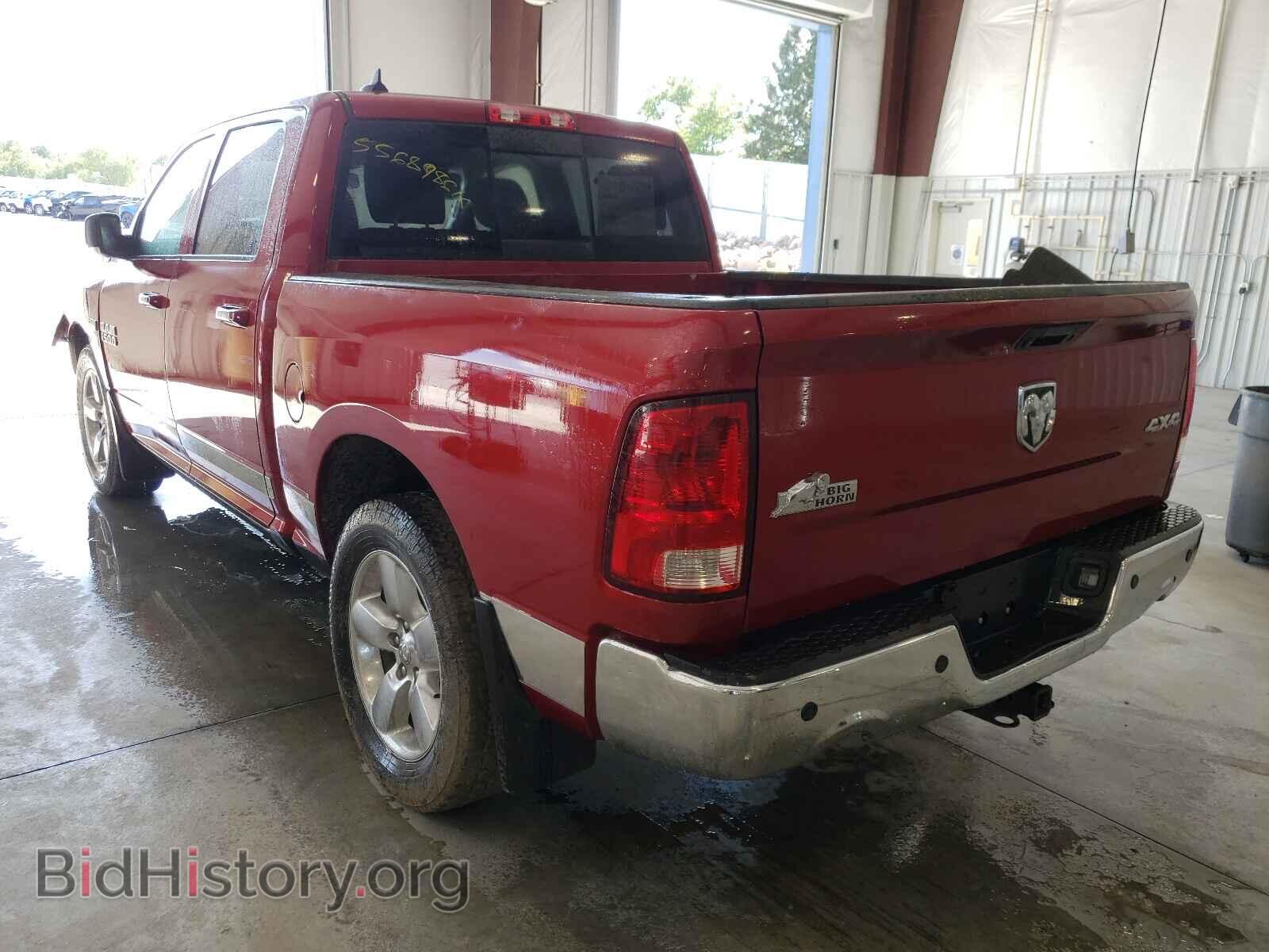 2013 RAM 1500 - VIN: 1C6RR7LT7DS599895 - Photo 3