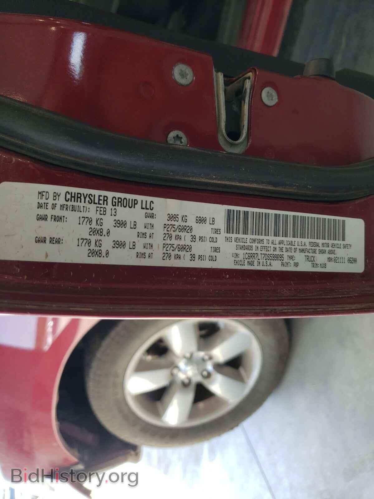 2013 RAM 1500 - VIN: 1C6RR7LT7DS599895 - Photo 10