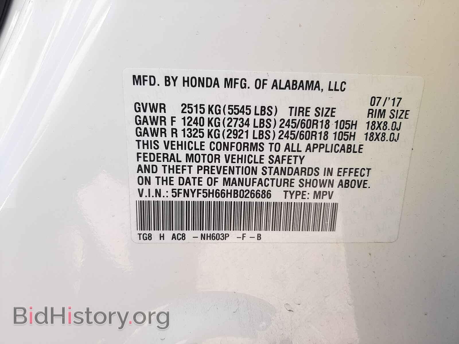 2017 HONDA PILOT - VIN: 5FNYF5H66HB026686 - Фото 10