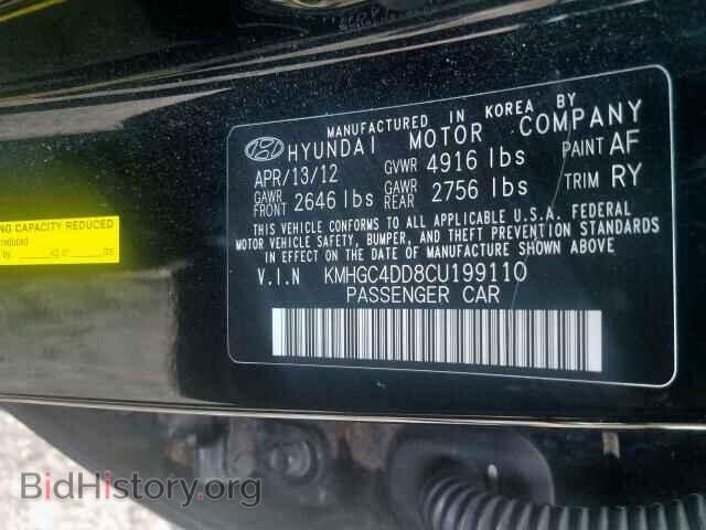 2012 HYUNDAI GENESIS - VIN: KMHGC4DD8CU199110 - Фото 10
