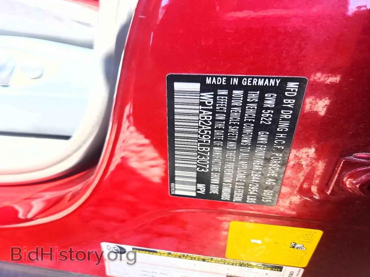 2015 PORSCHE MACAN - VIN: WP1AB2A59FLB73073 - Photo 13