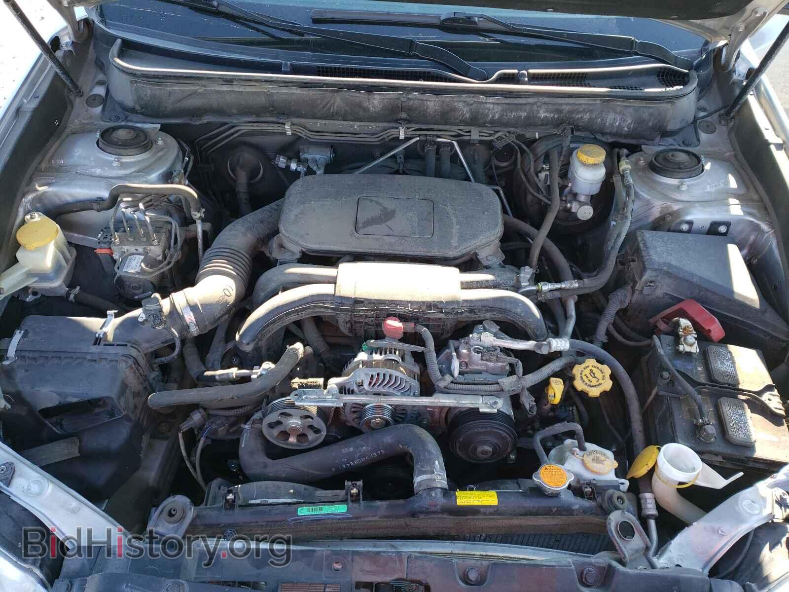 2012 SUBARU OUTBACK - VIN: 4S4BRBAC7C3214243 - Фото 7