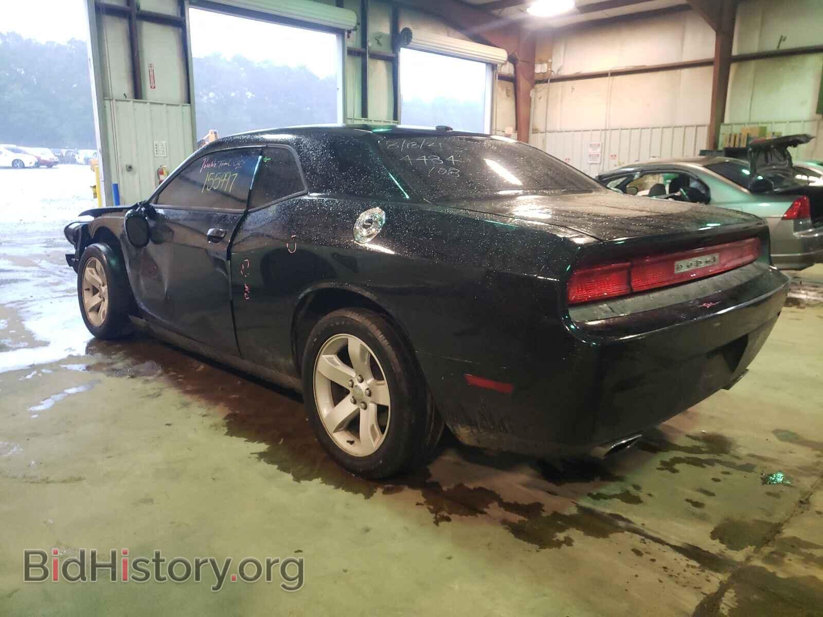 2013 DODGE CHALLENGER - VIN: 2C3CDYAG4DH724484 - Photo 3