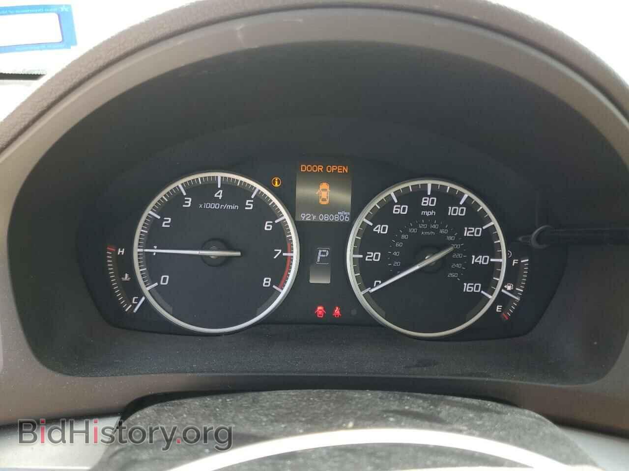 2013 ACURA ILX - VIN: 19VDE1F75DE014916 - Фото 9