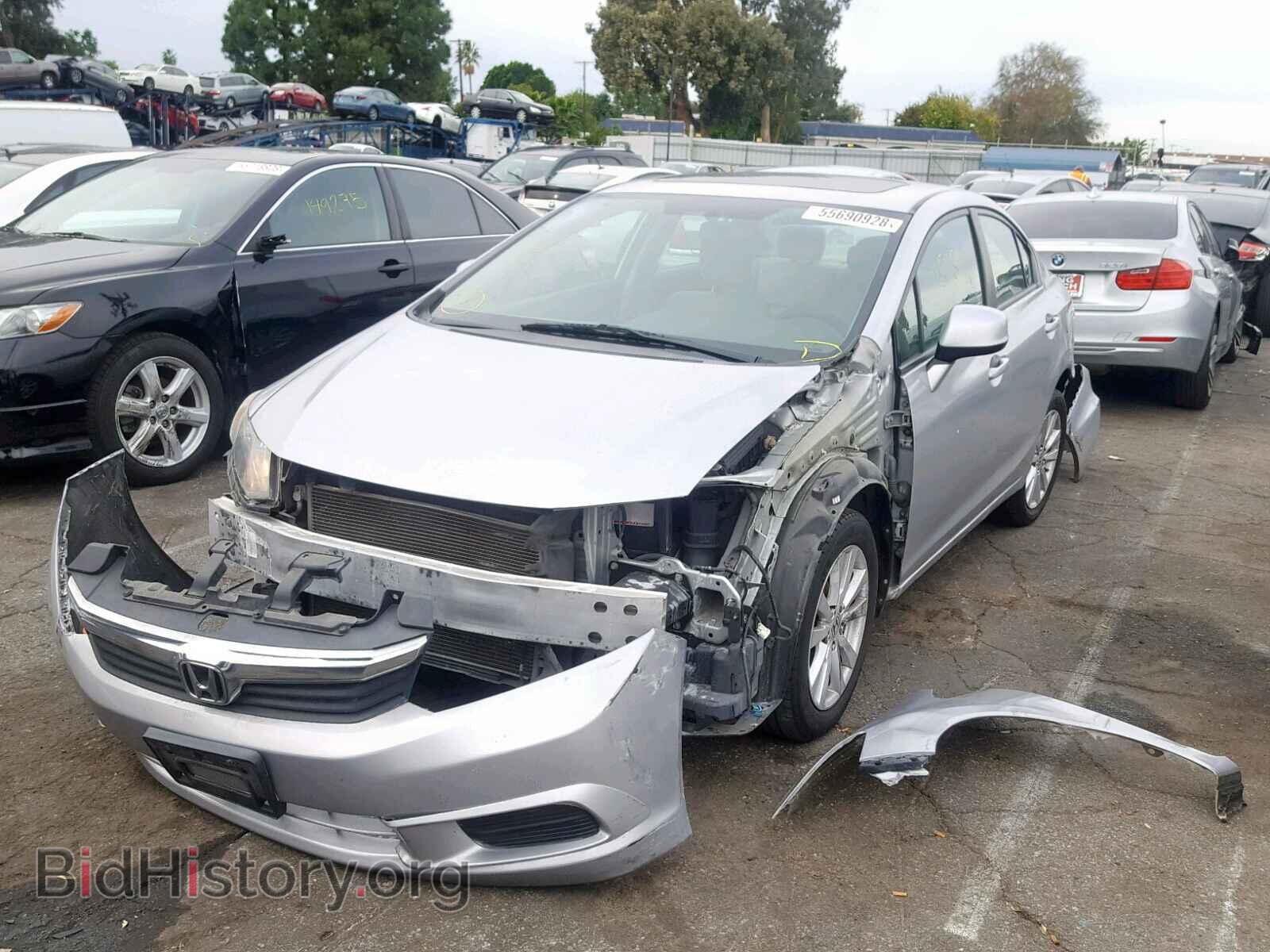 2012 HONDA CIVIC - VIN: 19XFB2F85CE380820 - Photo 2