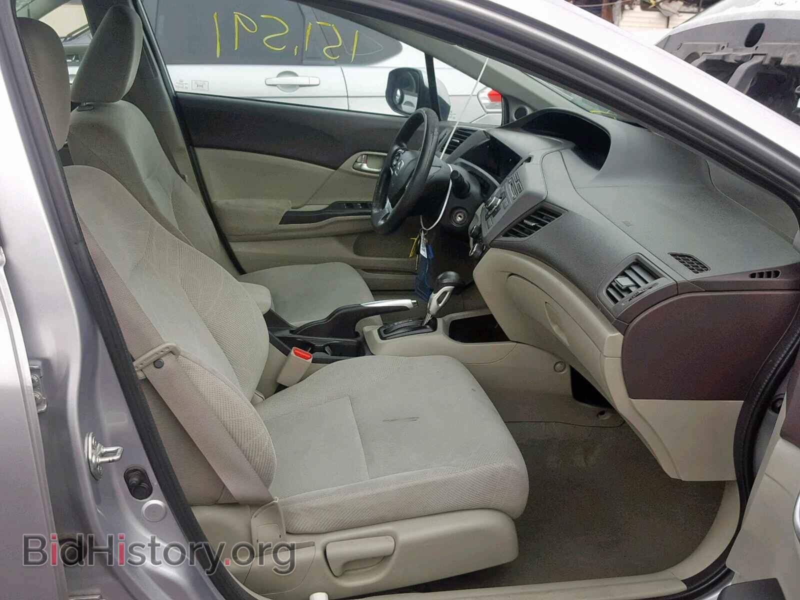 2012 HONDA CIVIC - VIN: 19XFB2F85CE380820 - Photo 5