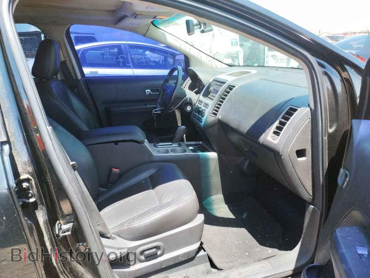 2007 FORD EDGE - VIN: 2FMDK38C77BB01892 - Photo 5
