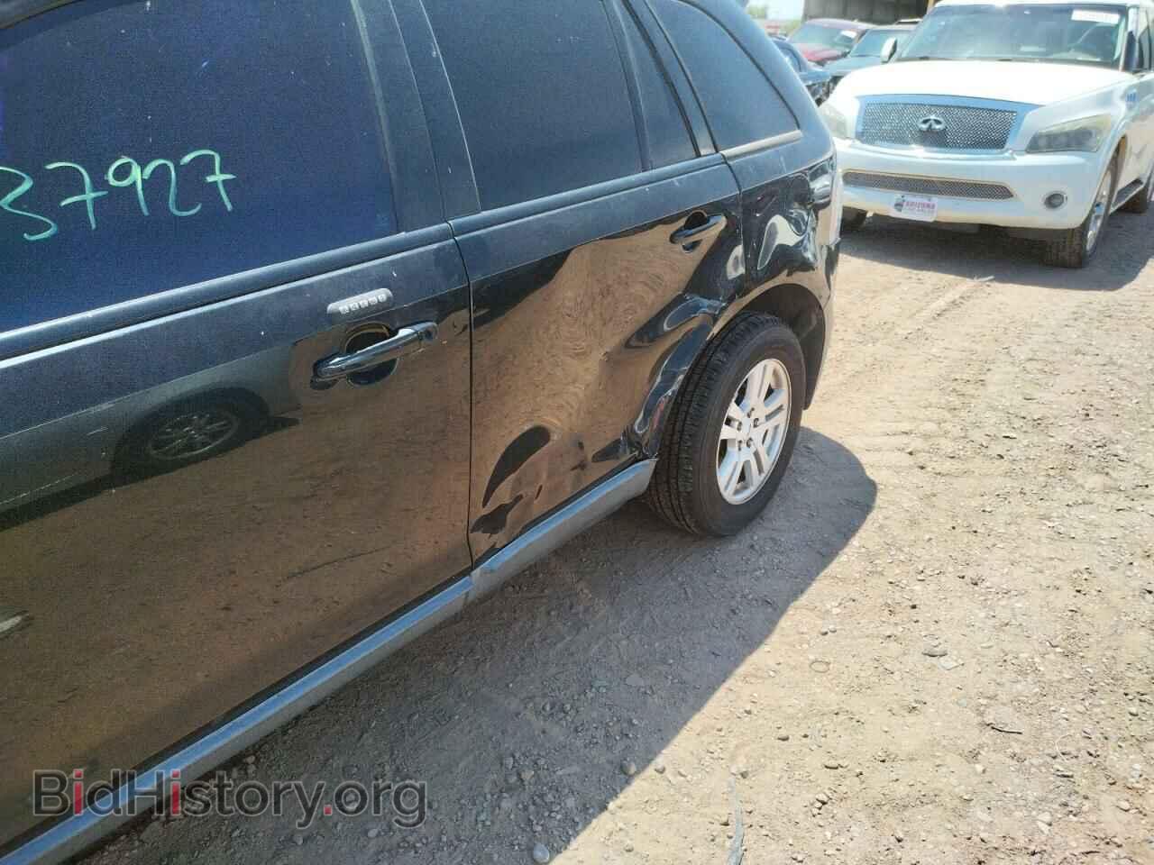 2007 FORD EDGE - VIN: 2FMDK38C77BB01892 - Photo 9