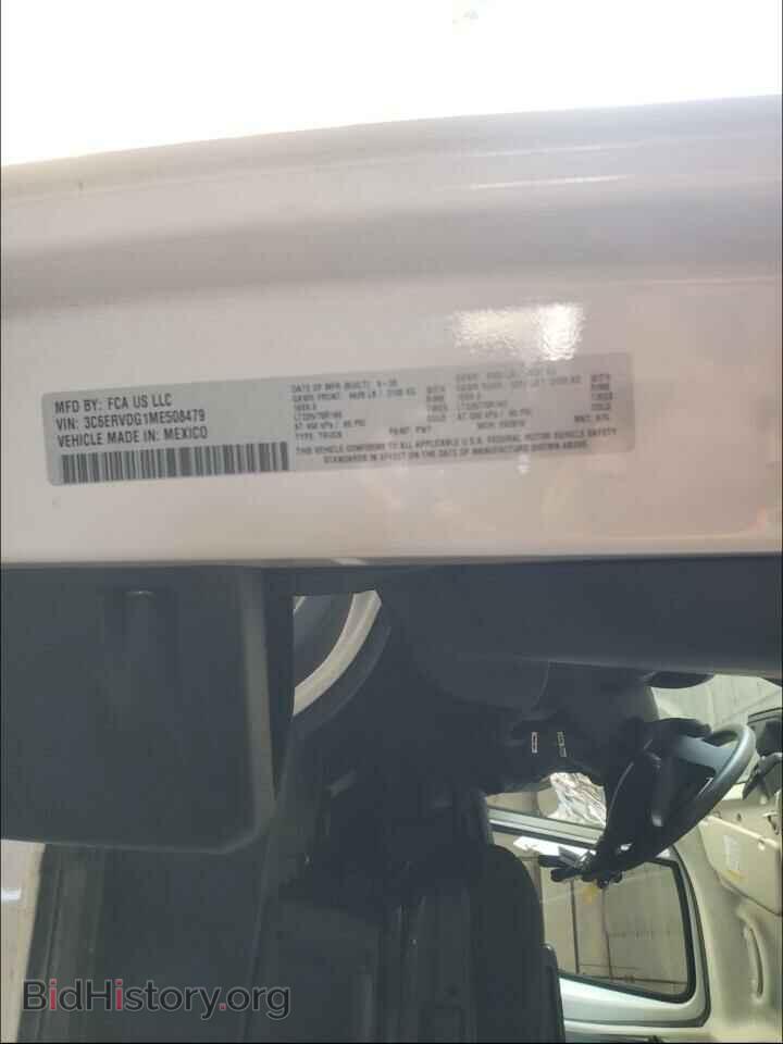 2021 RAM PROMASTER - VIN: 3C6ERVDG1ME508479 - Фото 10