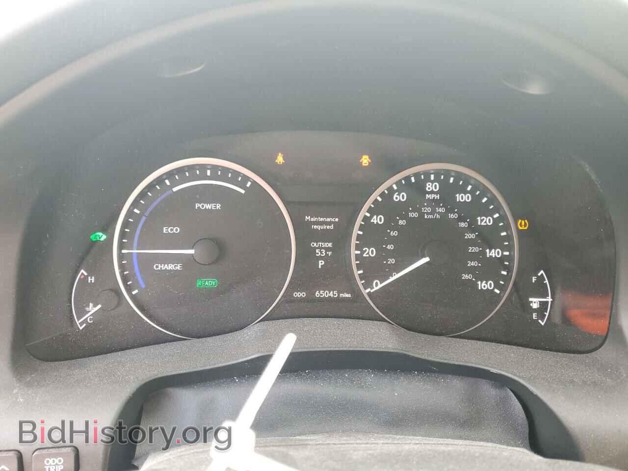 2014 LEXUS ES300 - VIN: JTHBW1GG4E2042553 - Фото 9