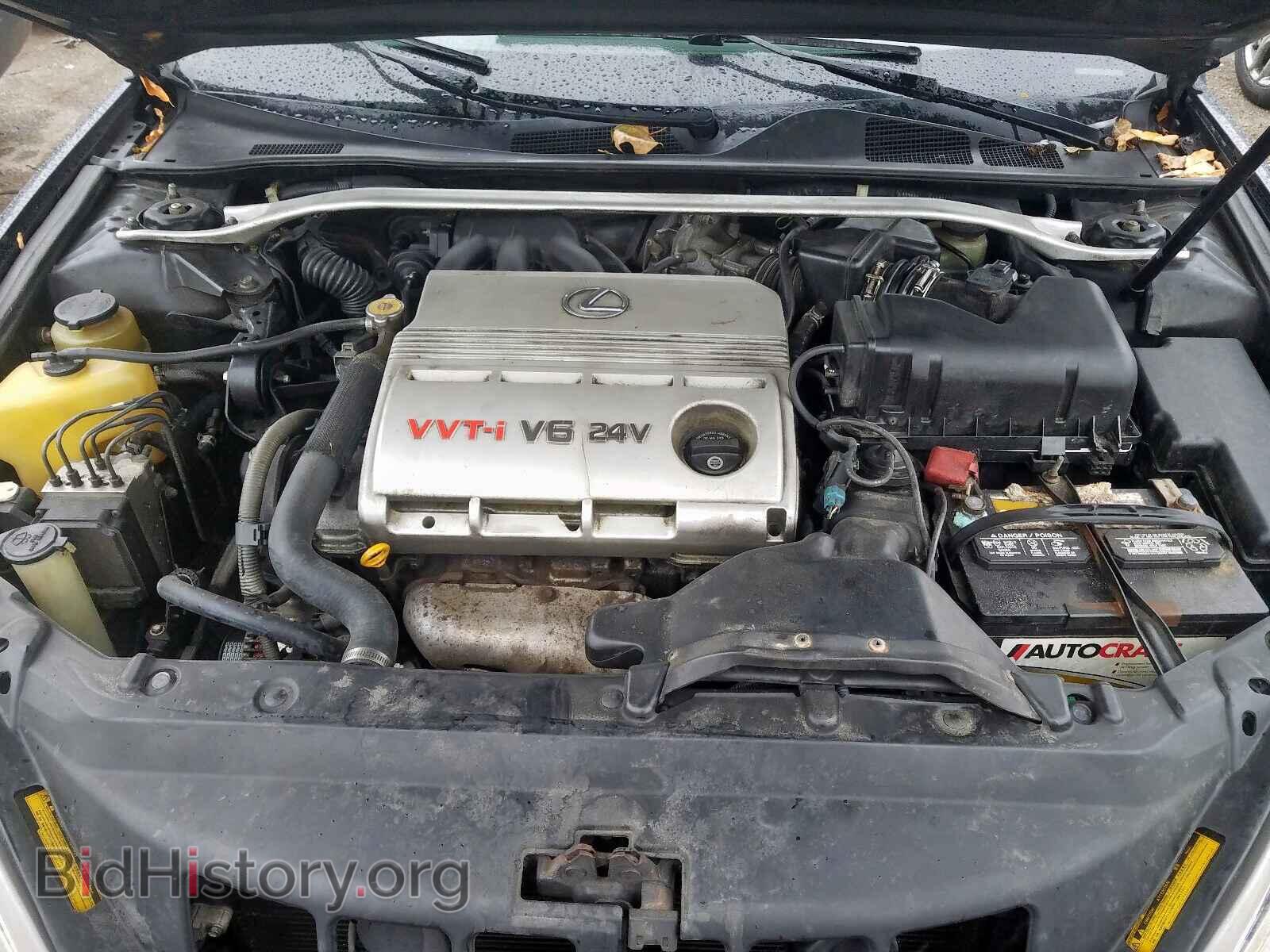 2002 LEXUS ES300 - VIN: JTHBF30G320076576 - Photo 7